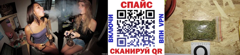 Бутират жидкий экстази  закладки  shop телеграм  Зверево 