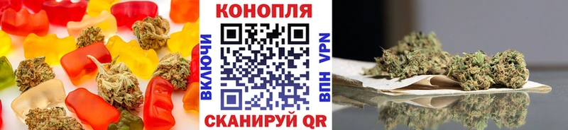 Canna-Cookies конопля  как найти наркотики  Зверево 