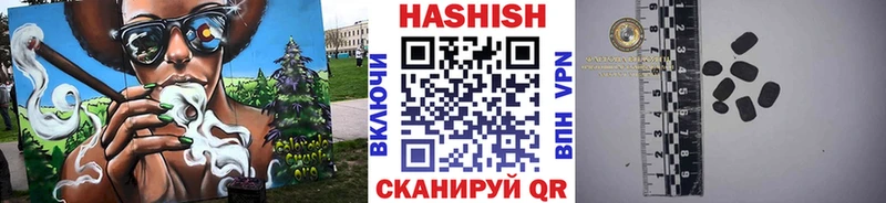 гидра зеркало  Зверево  ГАШ Premium 