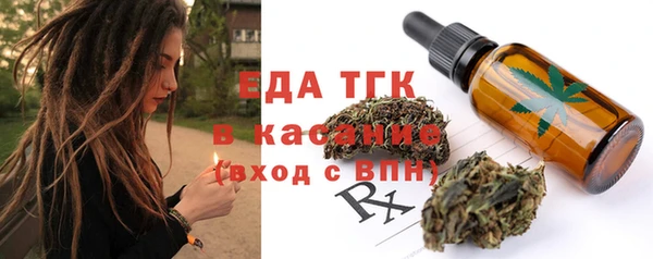 MDMA Алексин