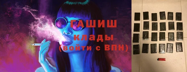 2c-b Алексеевка