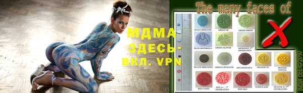2c-b Алексеевка