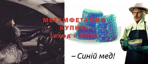 2c-b Алексеевка