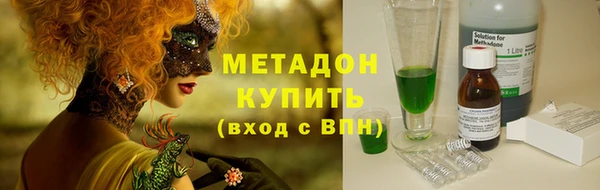 2c-b Алексеевка