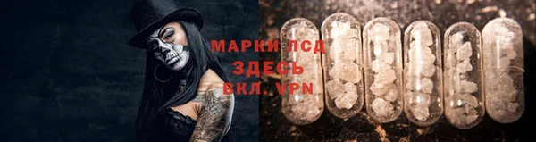 2c-b Алексеевка