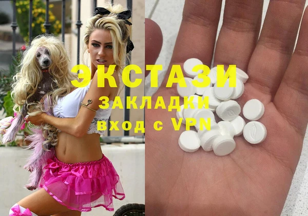 2c-b Алексеевка