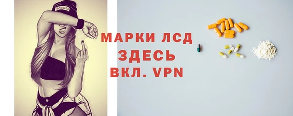 MDMA Алексин