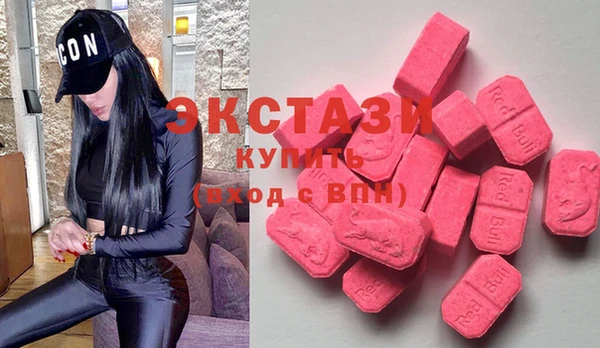 2c-b Алексеевка