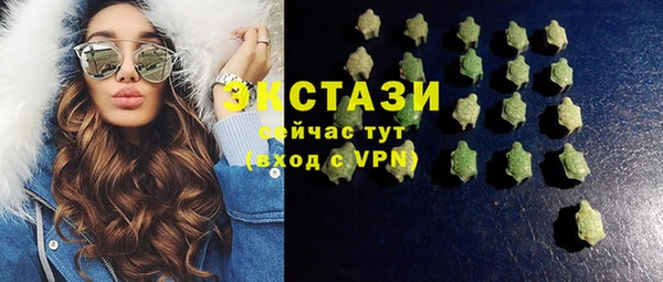 2c-b Алексеевка