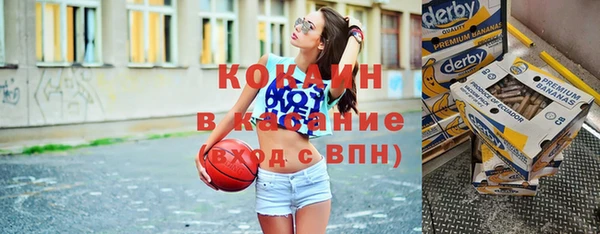 трава Алзамай