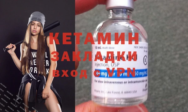 2c-b Алексеевка