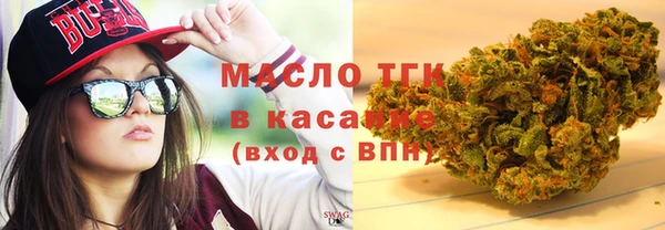 трава Алзамай